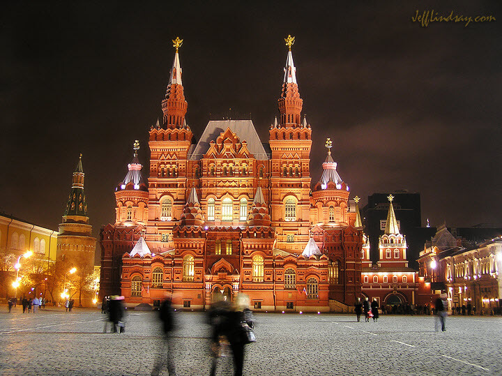 View of Red Square at night, Moscow.