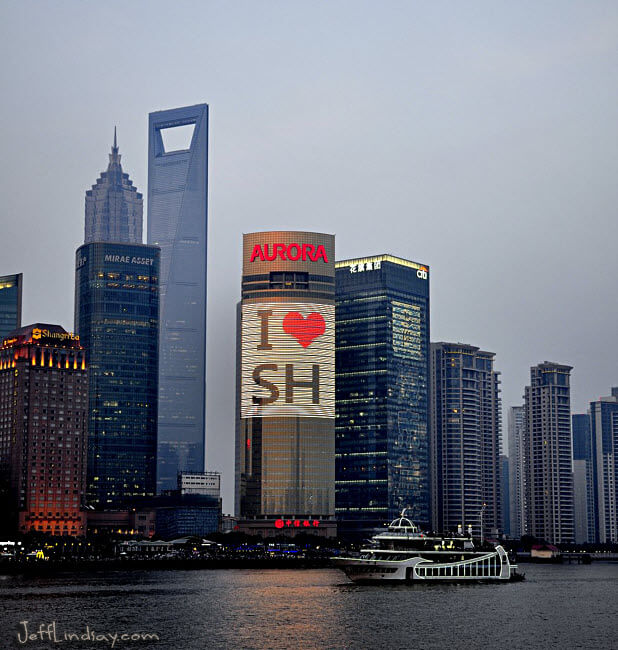 I love SHanghai: A view of the East Bund from the west side. 