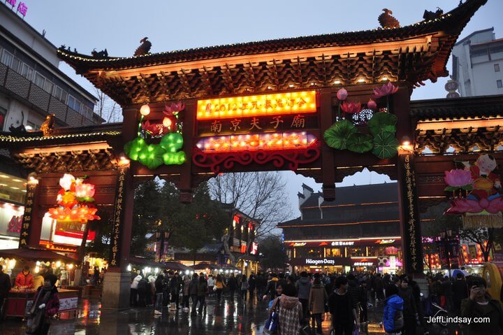 Nanjing's most lively area, the Confucian Temple zone.