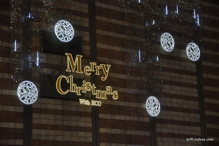 Merry Christmas from a mall at Lujiazui 