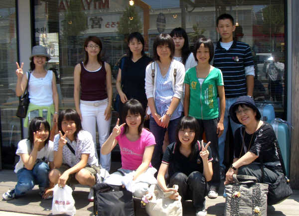Japanese students and their teacher, Keiko Onishi, from the region of Appleton's sister city, Kanonji, just before flying to Wisconsin, July 2005.
