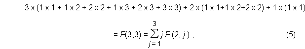 Equation 5