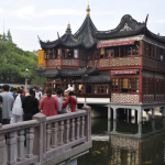 Yu Yuan Gardens