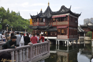 Yu Yuan Gardens