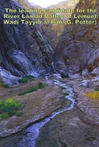 Candidate for the River Laman and the Valley of Lemuel: Wadi Tayyib al-Ism