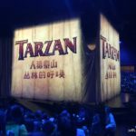 The Tarzan Show at Shanghai Disney Resort