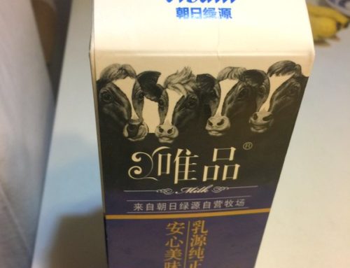 Milk in China: Try the Asahi Brand for Safe, Delicious Fresh Milk