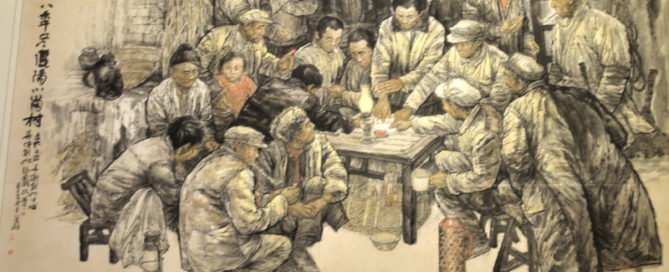 Xiaogang Signing