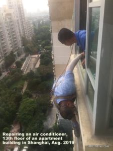Air conditioning repair in Shanghai