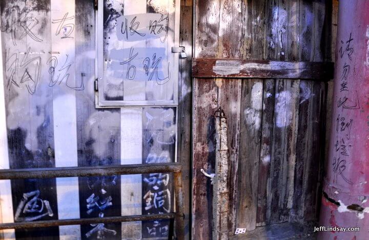 Door and graffiti