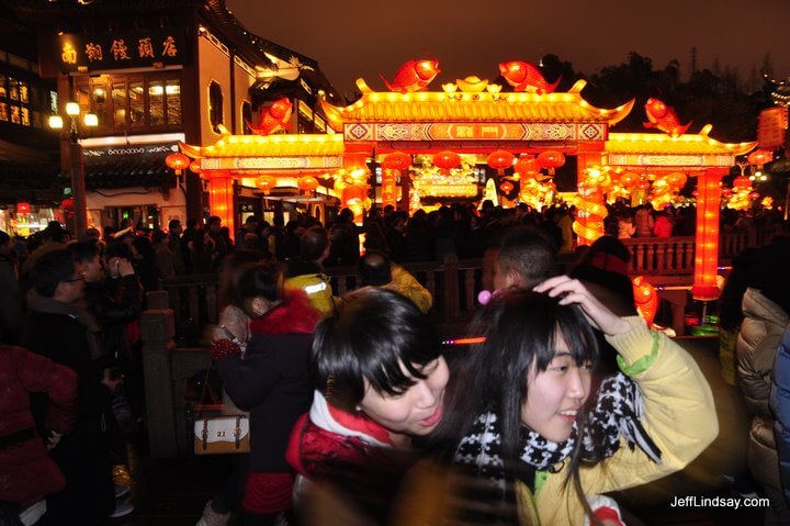 Yu Yuan Garden.