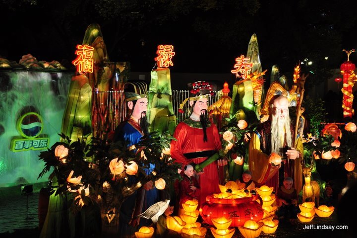 Yu Yuan Garden: Three kings