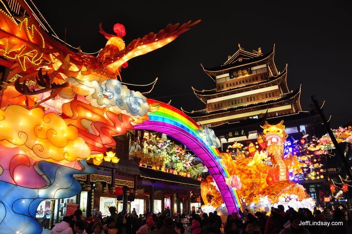 Yu Yuan Garden