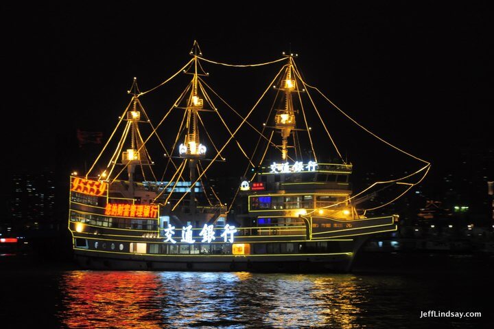 A tourist ship on the Huangpu River