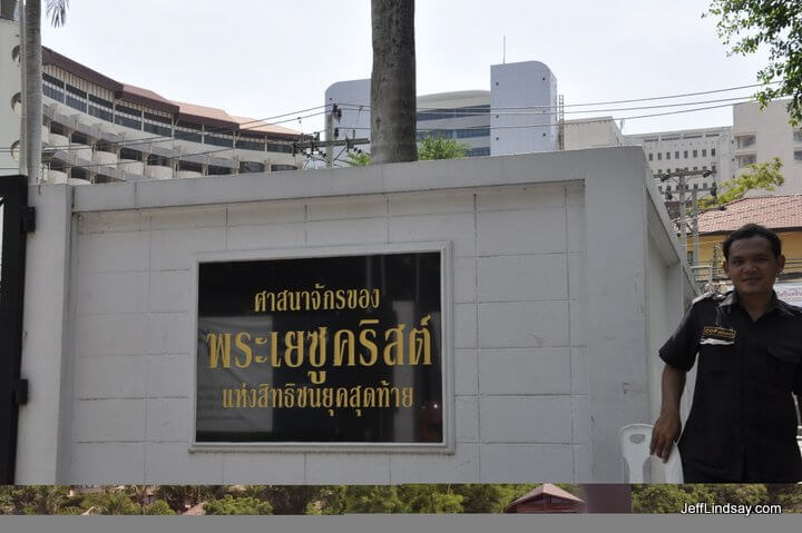 LDS Church building in Bangkok.