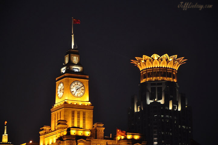 Two buildings on the west side of the Bund, including the building where I work: the Bund Center on the right.