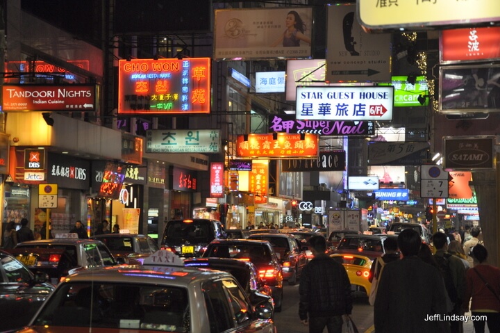 A street at night on the Kowloon side of Hong Kong, Jan. 2011.