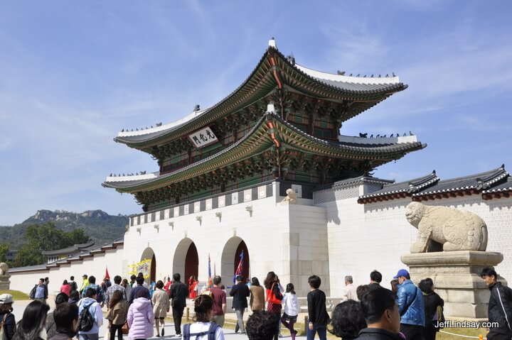 Part of the Gyeongbokgung Palace complex in Seoul.