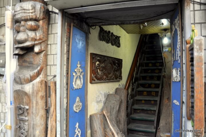 A doorway in eastern Korea.