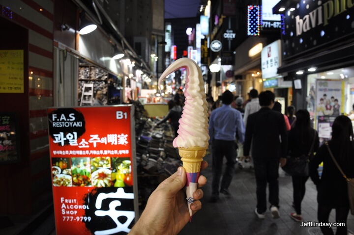 A late snack of ice cream in Seoul.