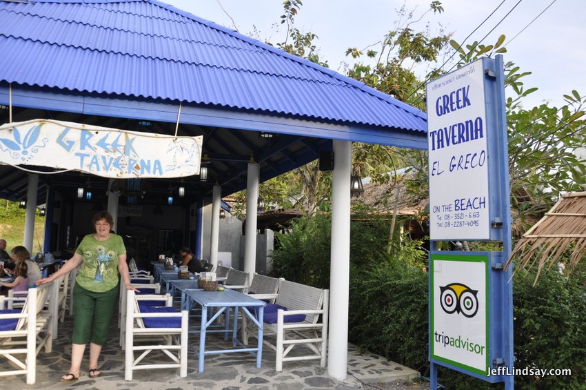 Thai food is almost always faulous, but perhaps the most memorable meal of the trip was at the Greek Taverna, El Graco, walking distance from our residence at Lanta Island Resort.