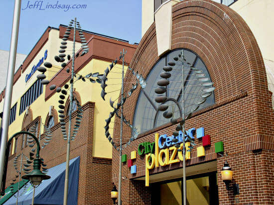 City Center Plaza on College Avenue, Sept. 4, 2004.