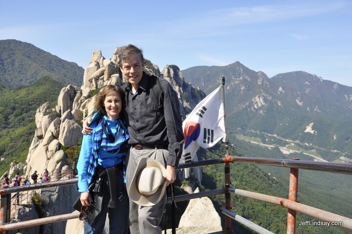 Jeff and Kendra after a steep climb in the Seorak Mountains of South Korea, October 2011.